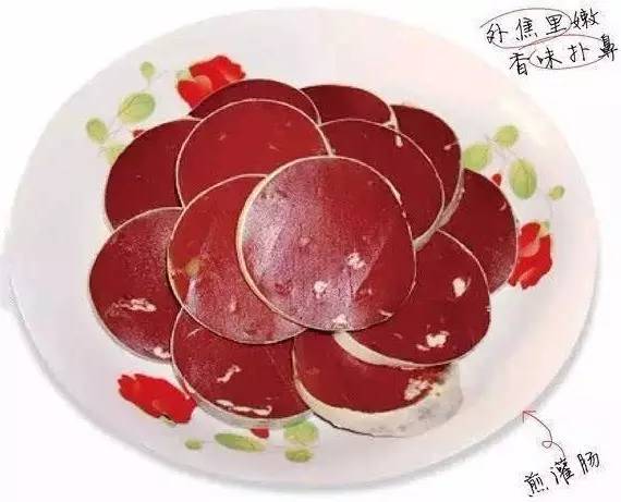 主题：竟然有人把河南美食画成了地图！快来认领你的家乡！