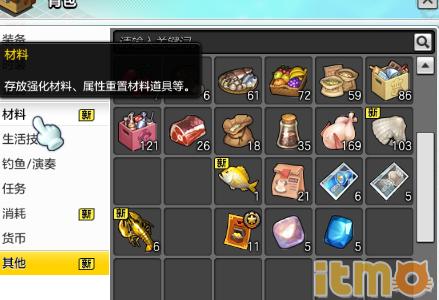 冒险岛冰封雪域冲级,冒险岛link冲级