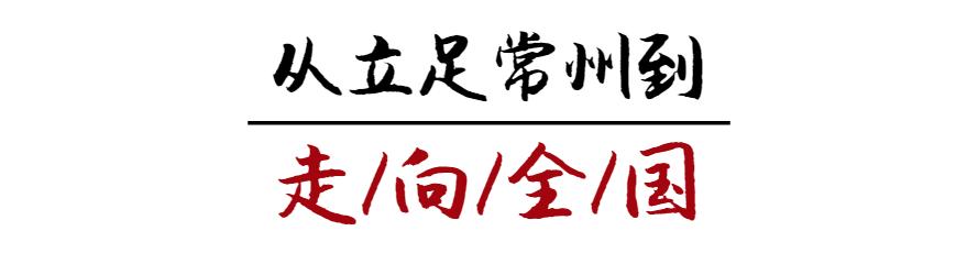 迪士尼乐园常州,迪士尼园区游乐项目