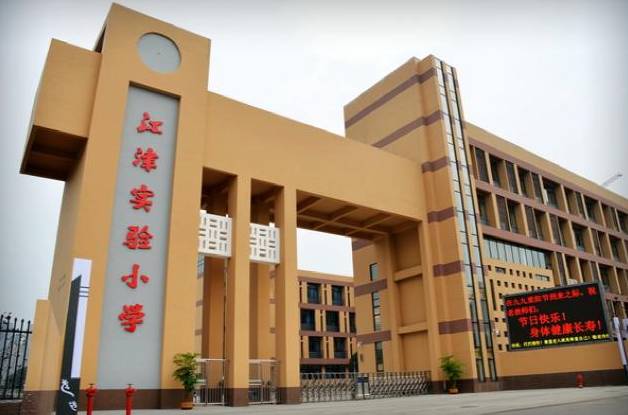 重庆最厉害的6所中学,重庆厉害的学校