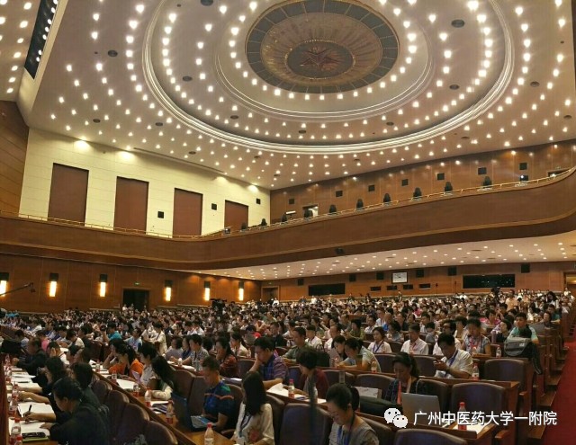 「喜讯」广州中医药大学第一附属医院获全国“人文爱心医院”称号!