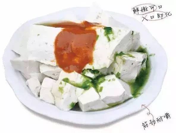 主题：竟然有人把河南美食画成了地图！快来认领你的家乡！