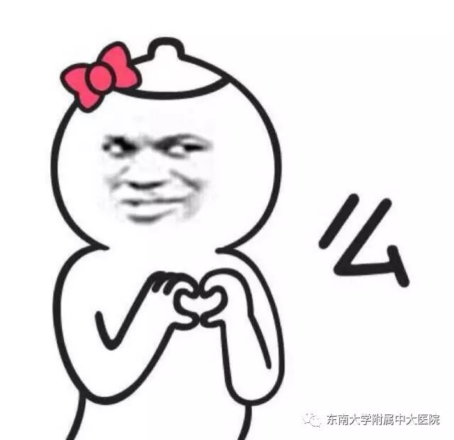 三甲医院专家推荐医联体医院,医联合作的三甲医院