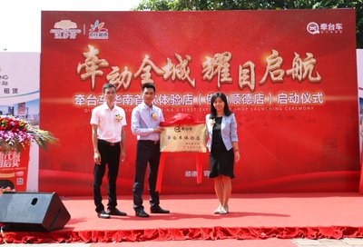 娌冲崡閮戝窞浣颁粺绉熻祦,娼窞浣颁粺姹借溅绉熻祦