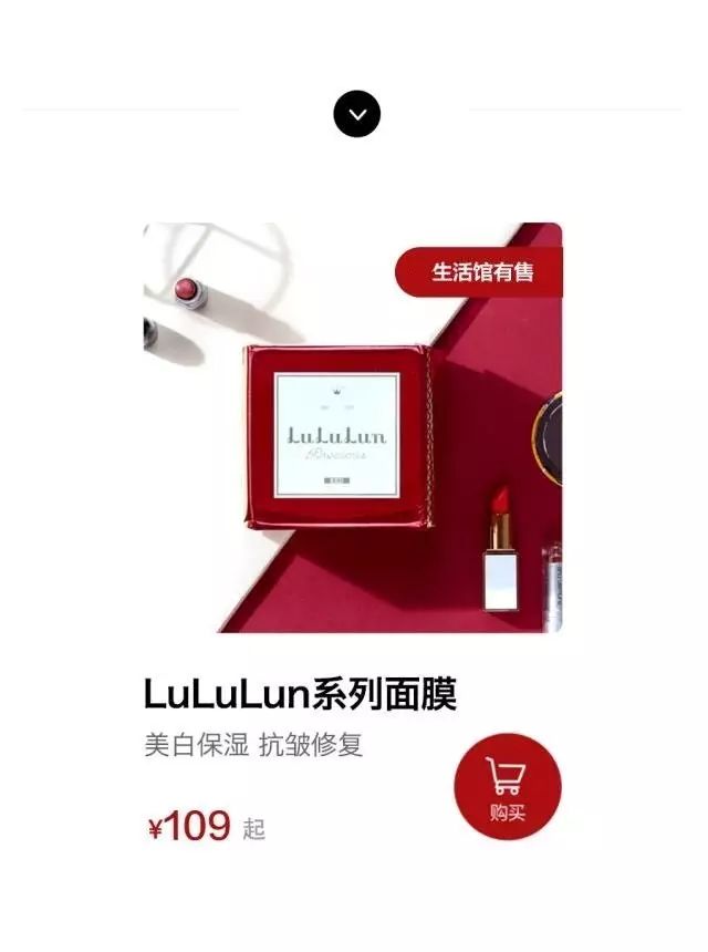 保湿祛皱纹面膜推荐,好物推荐面膜补水保湿祛痘疤