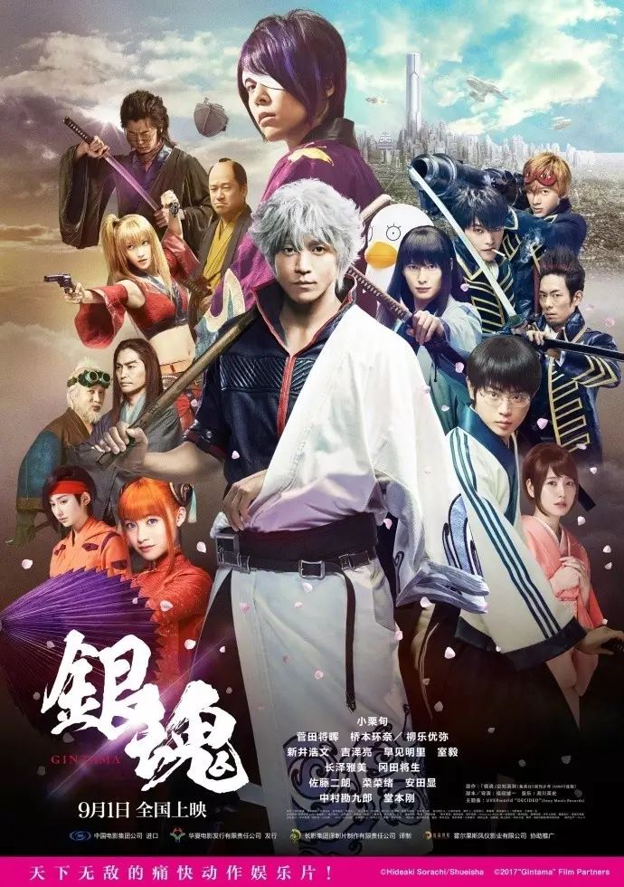 白客叫兽还合作吗,白客和叫兽