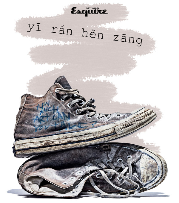 鞋子也可以用神仙水防晒霜,还可以做“脚膜”?