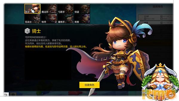 冒险岛2职业定位,冒险岛2能取消吗