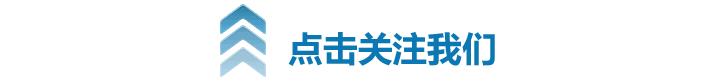 宁夏被曝光企业名单,宁夏严惩的环保企业名单