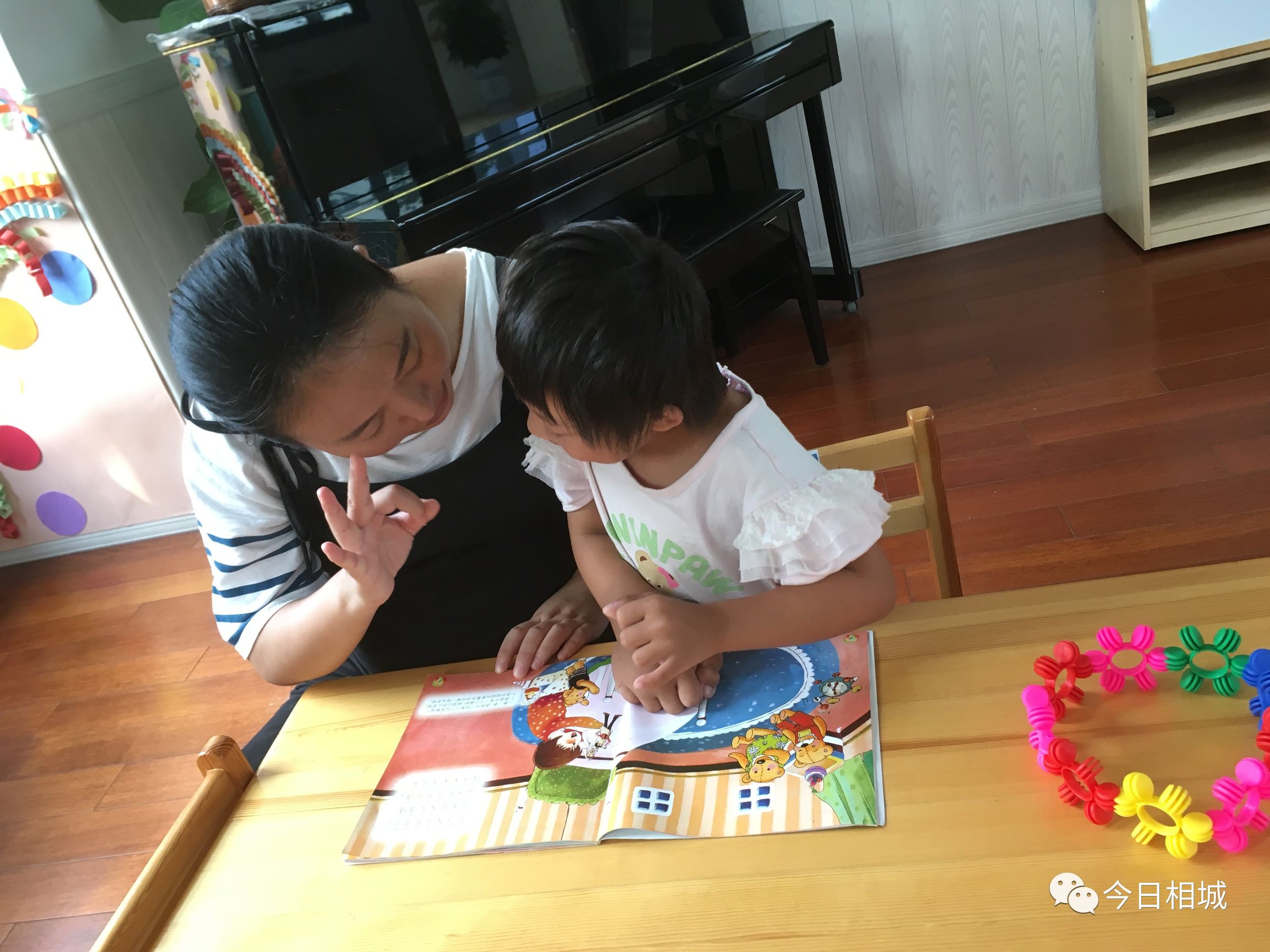 在相城这所学校，他们帮助折翼“小天使”绽放生命的光芒