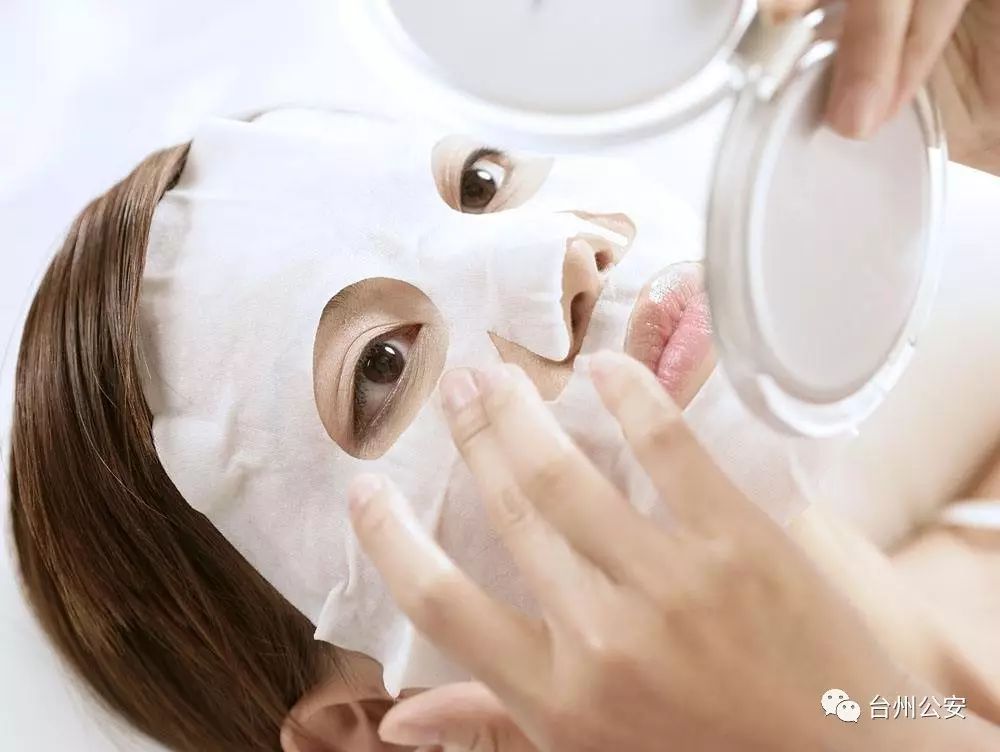 微信免费领护肤品,免费领护肤品是什么套路