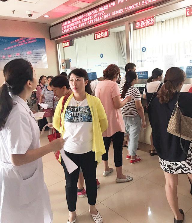 航空总医院就诊需要准备什么,航空总医院住院环境怎么样