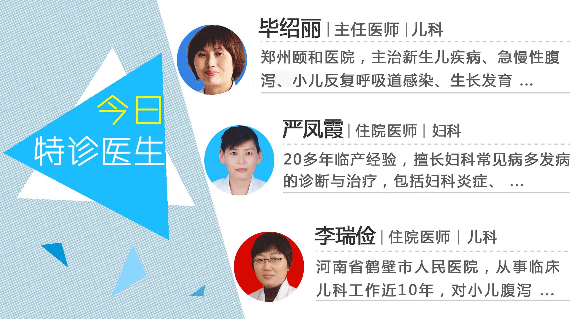 产后宝妈贫血怎样调理,月经不调贫血怎么调理才能补上来