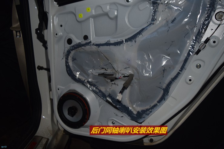 锋范喇叭音响改装,锋范音响改装过程