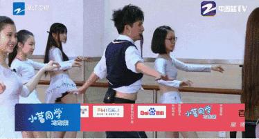 鹿教练上综艺节目,鹿教练创造营学员