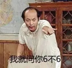 南昌这家厂高仿绝了！你买的“清风”纸可能是“三青风”，快自查！