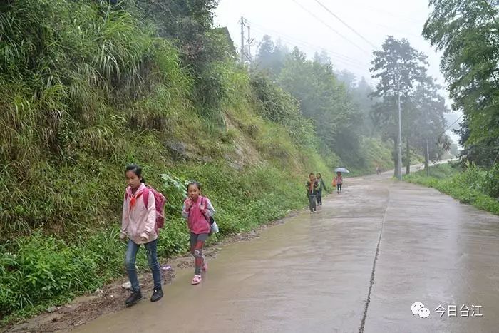 台江县方召中心小学,台江方召中心小学