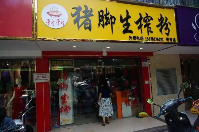 南宁故事,南宁最真实的故事