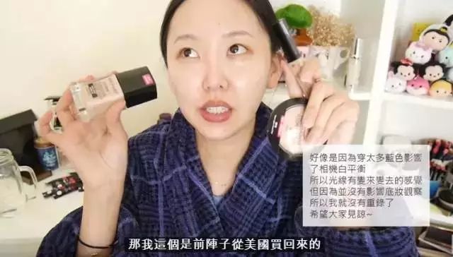 将专柜拉下神坛的平价粉底液全都在这儿｜BEAUTY侦查部