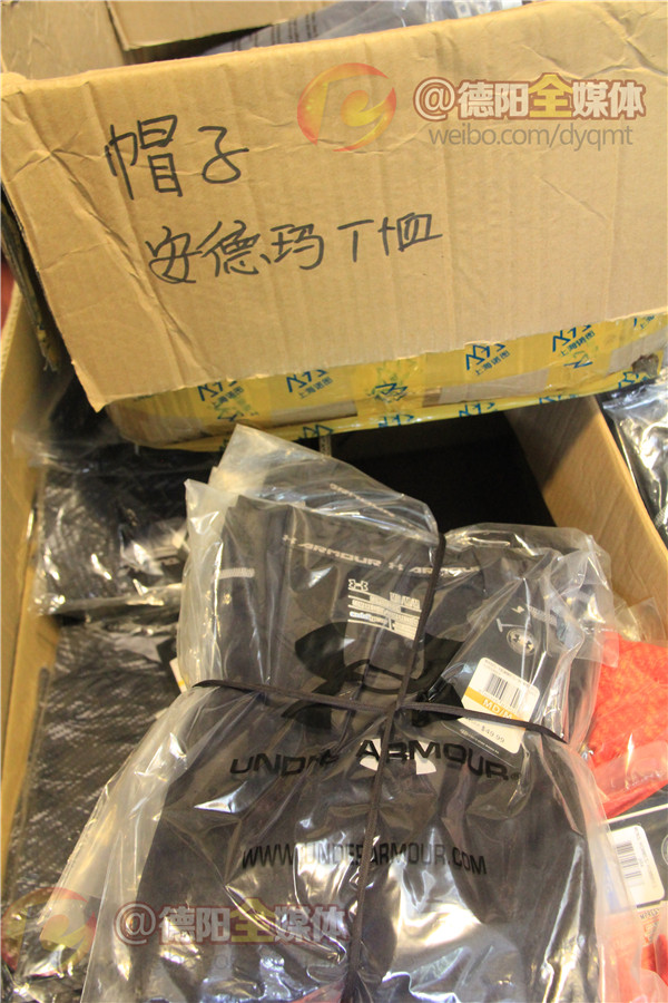 黑心夫妻卖假酒被举报,黑心夫妻卖假酒