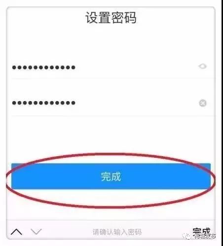 零跑腿最多能跑几次,零跑腿免费服务