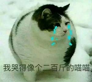 不合格零食被曝光,网红爆出食品不合格