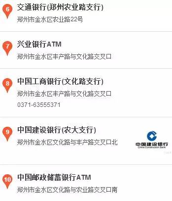 特别策划丨给小石器的一份百分百全攻略