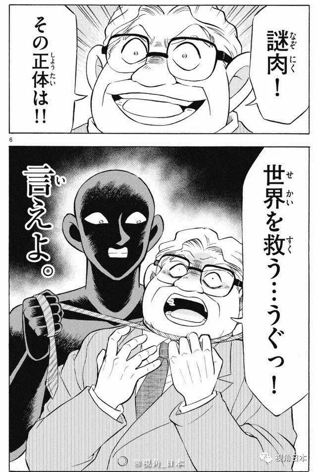 山行古诗词,山形诗句