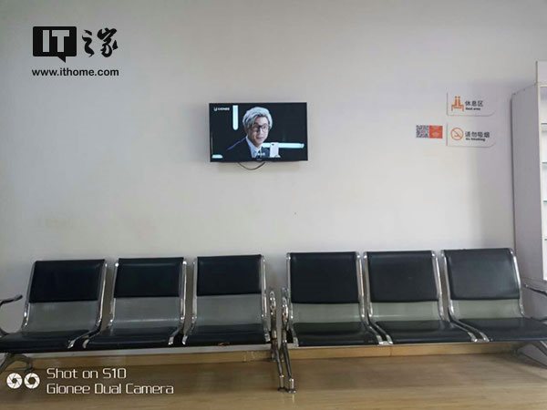 金立手机目前还有售后服务吗,金立手机维修咨询