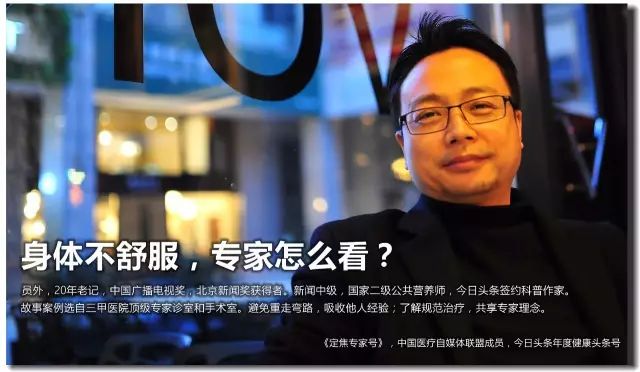 「热点」越是古老的疾病坑越多，一个湿疹能有多少坑把父母掉进去？