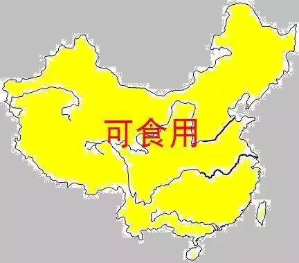 鍦ㄤ笂娴峰悆杩囨渶濂界殑缇庨,鍦ㄤ笂娴峰悆杩囩殑涓滆タ