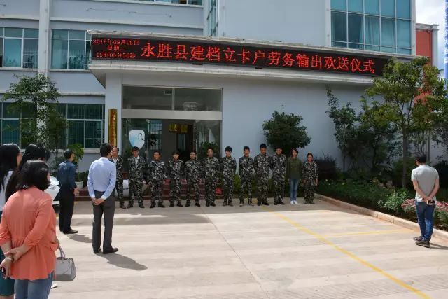 云南贫困户外出务工补贴多少,贫困户在外打工工资要交税吗