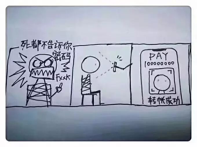 农行24小时自助刷脸取款,农行怎么开通刷脸取款