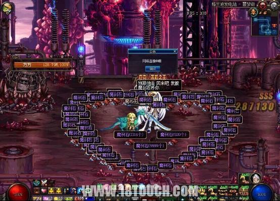 dnf什么角色当卢克主c,dnf卢克主c职业