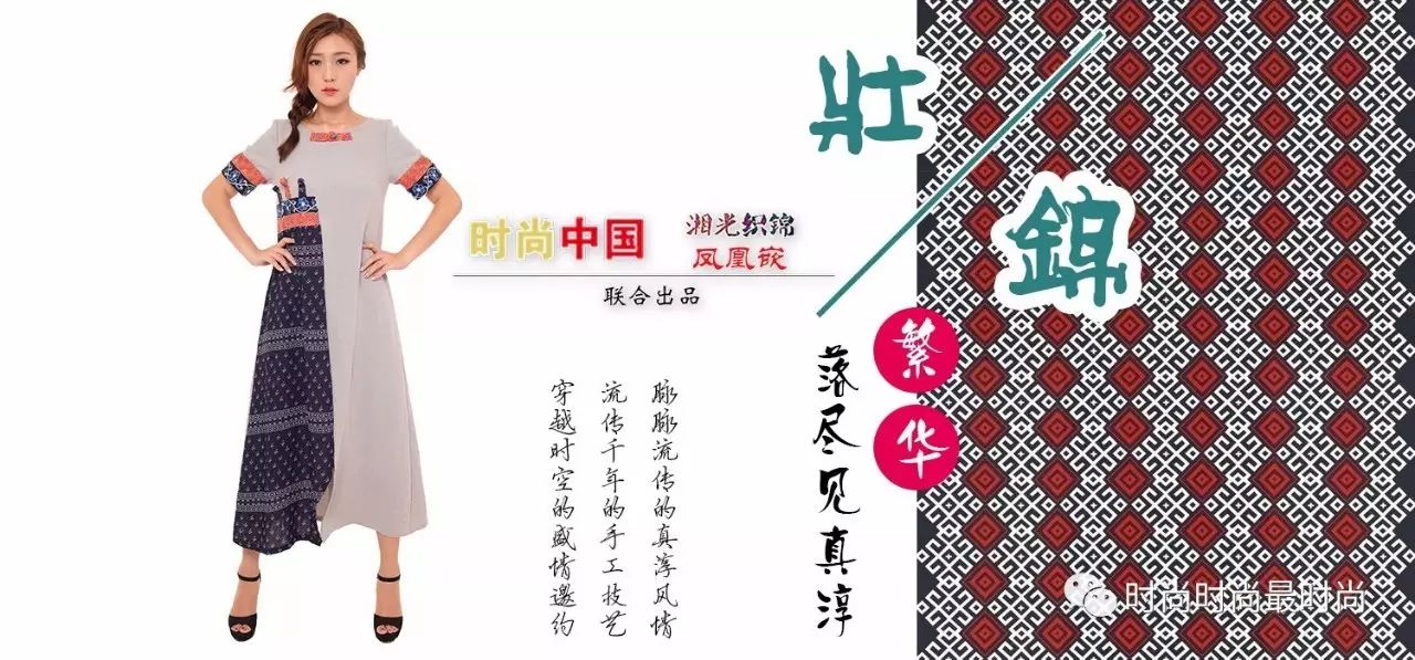 男士腿不直适合穿什么样的裤子,大腿粗腿短的女生适合什么裤子