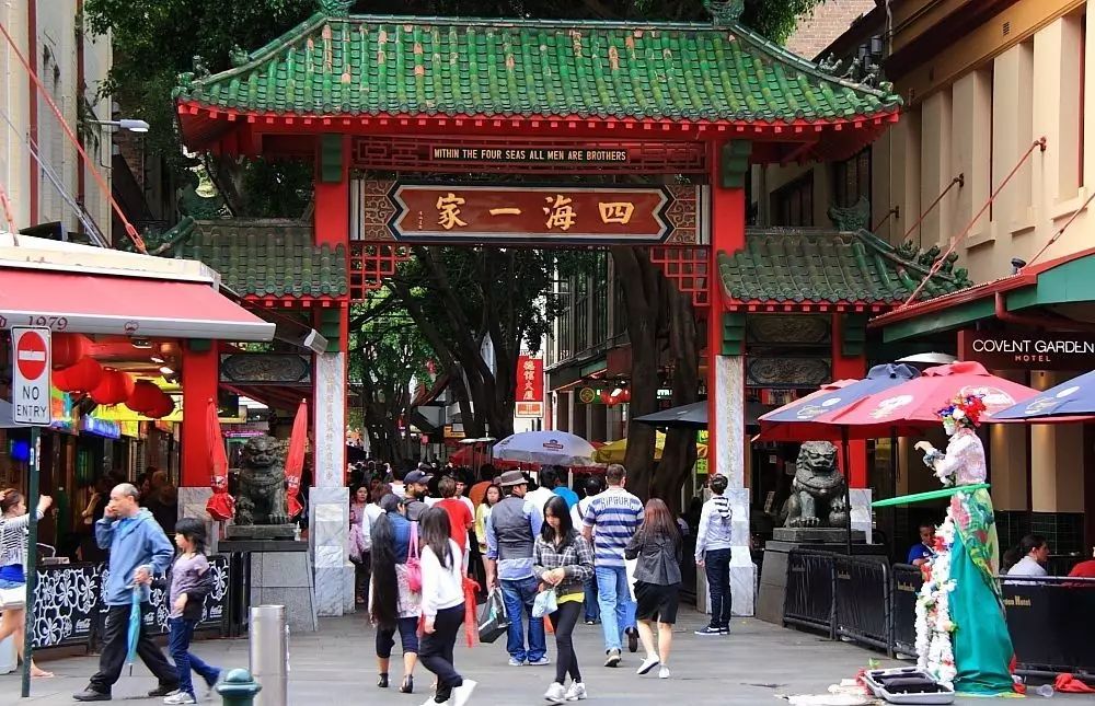 悉尼市唐人街,悉尼唐人街在哪里