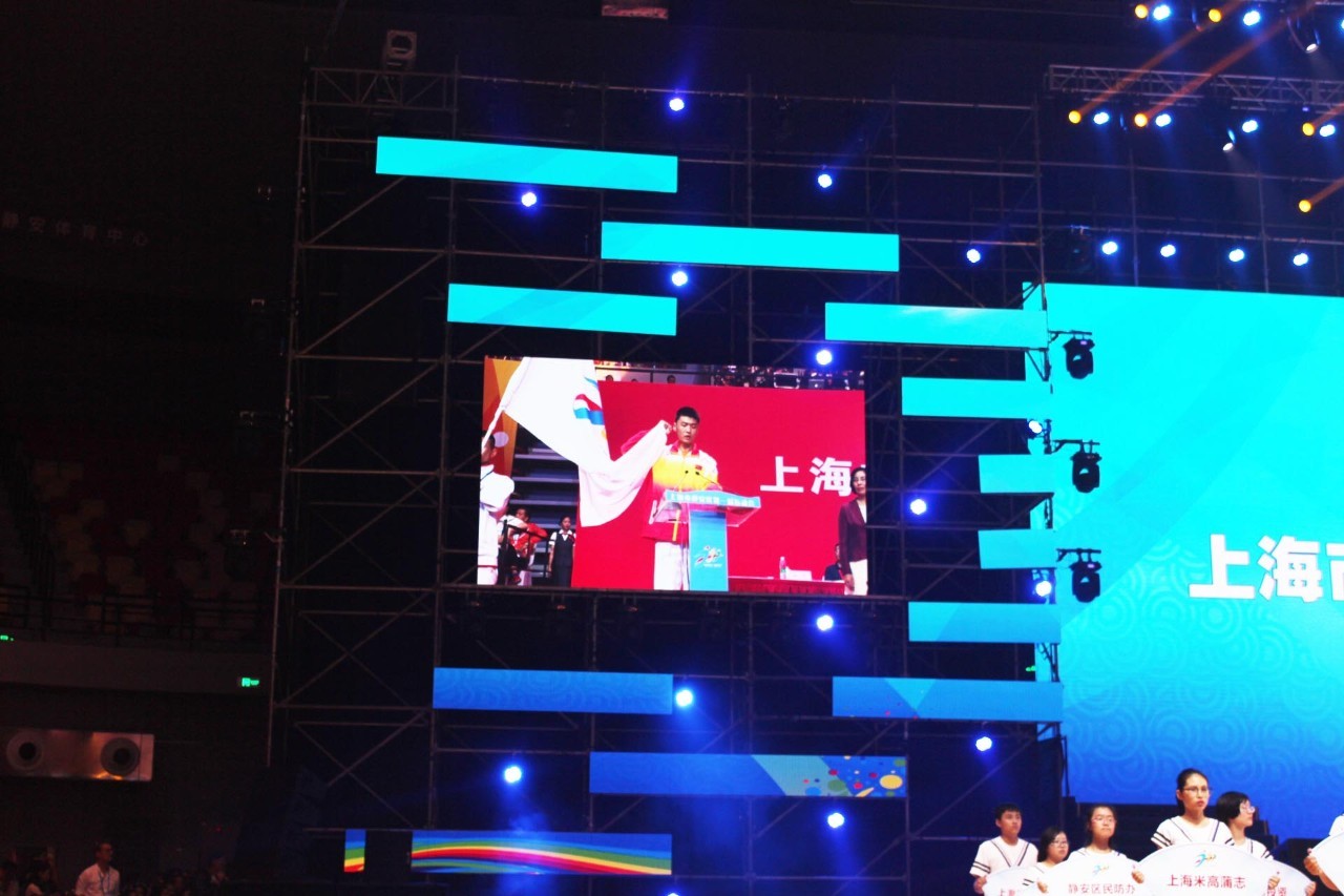 新静安体育中心首秀！直击静安区第一届运动会最燃开幕式（附中心各场馆营业时间及价格）