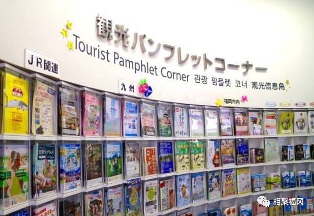 日本福冈旅游攻略自由行,日本九州福冈自驾攻略