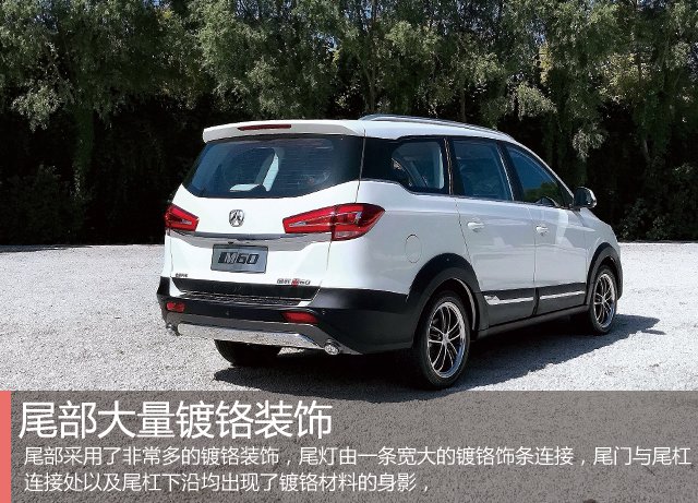 璺ㄧ晫浜у搧涓嶄竴鏍风殑鎰熷彈,璺ㄧ晫姘告棤鏋侀檺