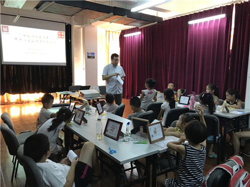 书香暑期托管,暑假读书活动