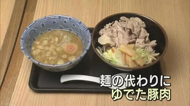 日本寿司改良,日本寿司会比较好吃吗