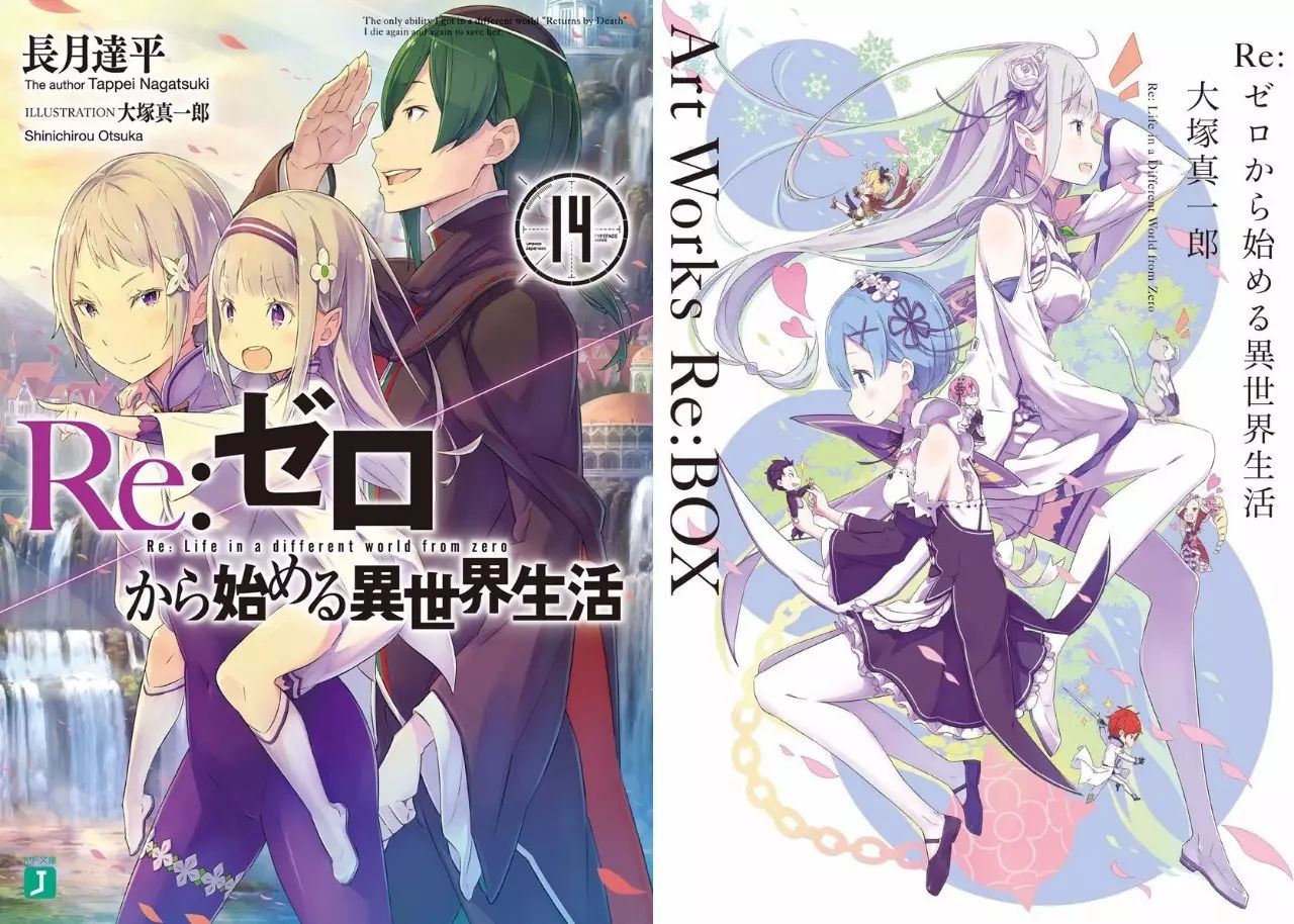 夏季番推荐,夏季番排名