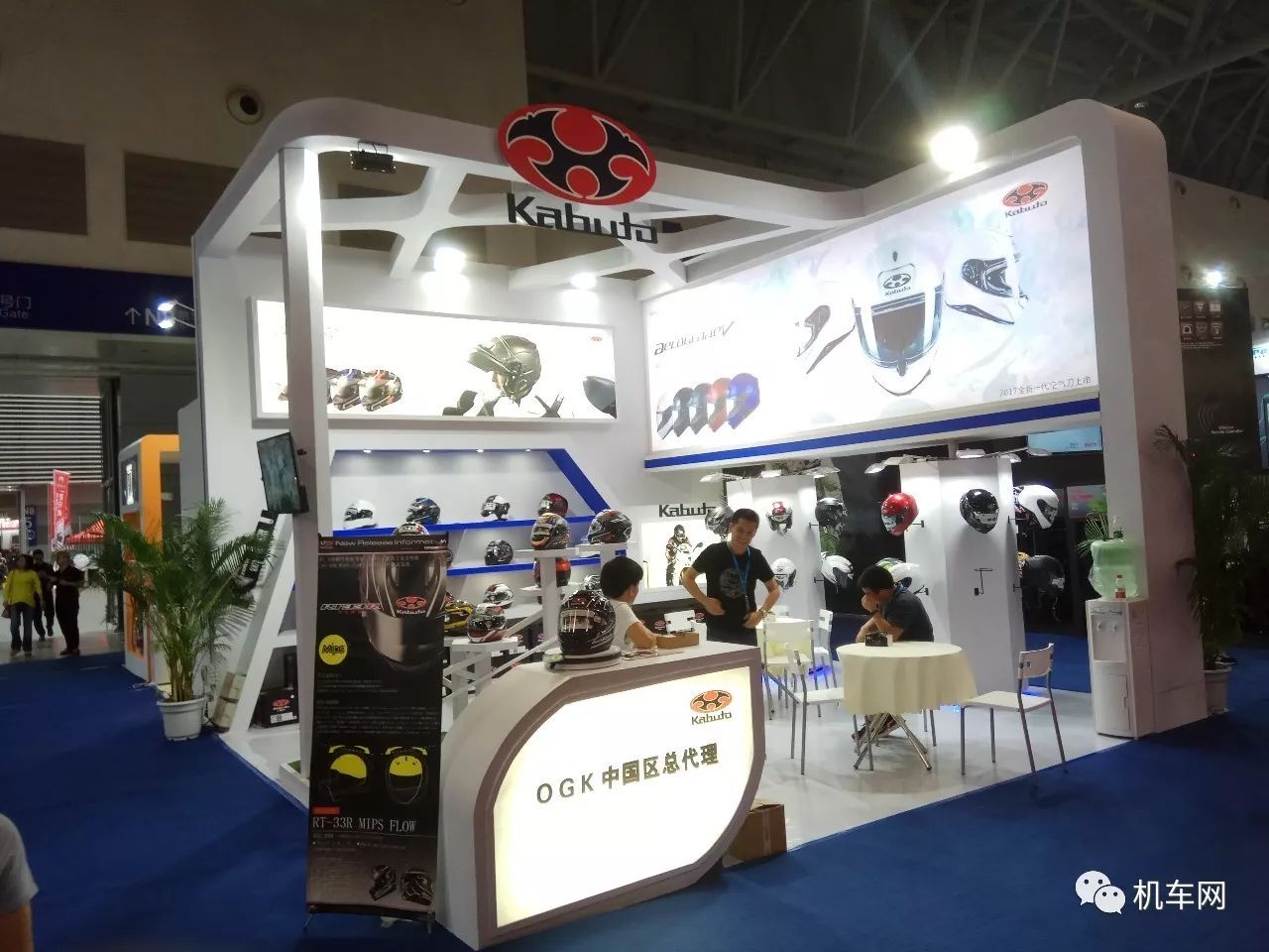 中国摩博会装备,摩博会全过程