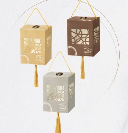 听说星巴克的月饼意味深长,星巴克月饼有多难吃