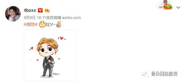 明星应援会的作用,明星应援会到底是干什么的