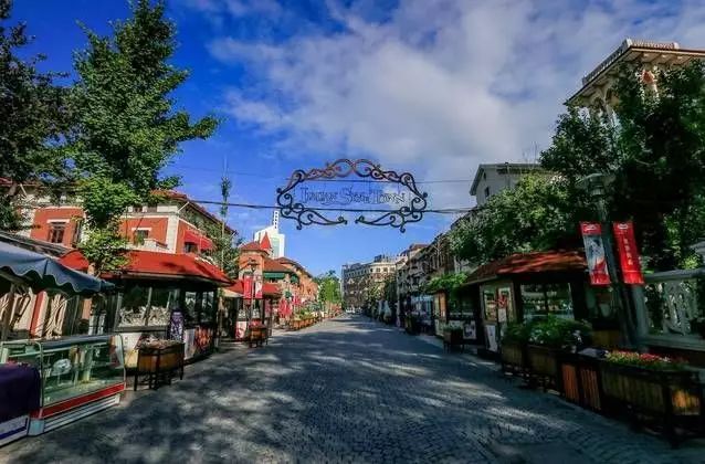 NewTFSUer｜周末怎么过？九河下梢天津卫，三道浮桥两道沟