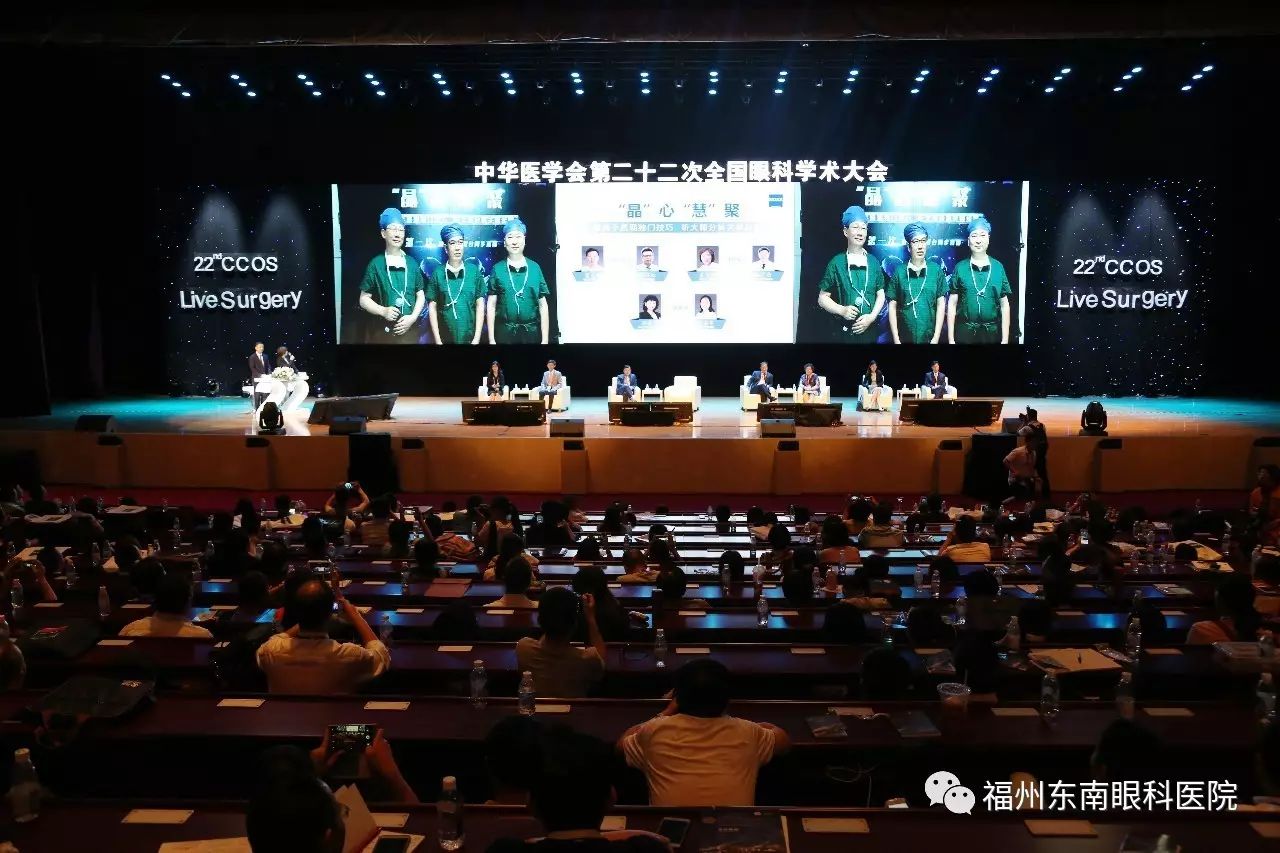 东南眼科与福州眼科哪家强,福清东南眼科医院和福州东南眼科