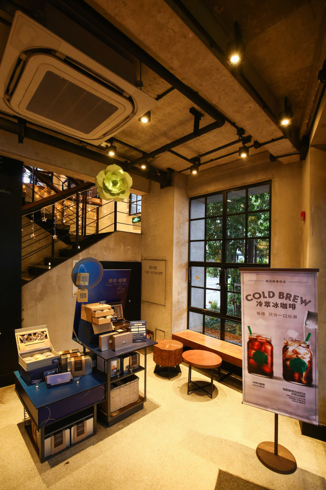 听说星巴克的月饼意味深长,星巴克月饼有多难吃