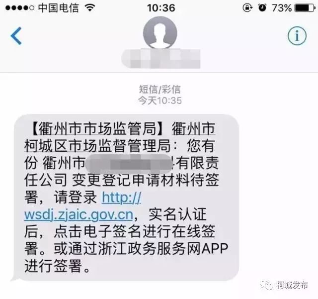 零跑腿最多能跑几次,零跑腿免费服务