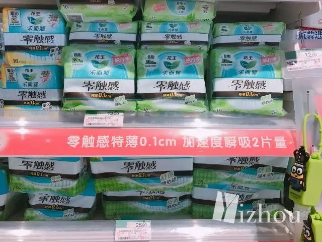 100块屈臣氏什么值得买,屈臣氏买什么性价比高